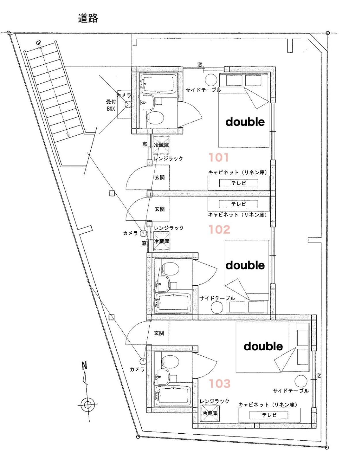 Apartamento Cosmo Tokio Exterior foto